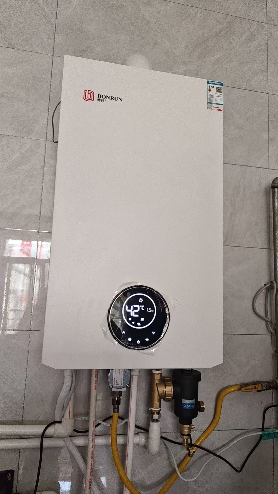 新华老房改造壁挂炉